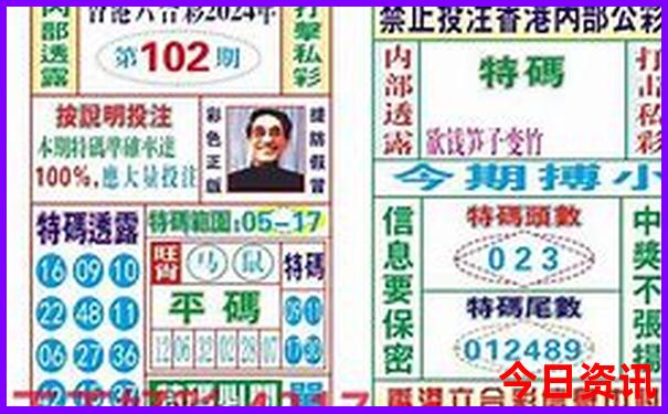 适合学生的旅游路线